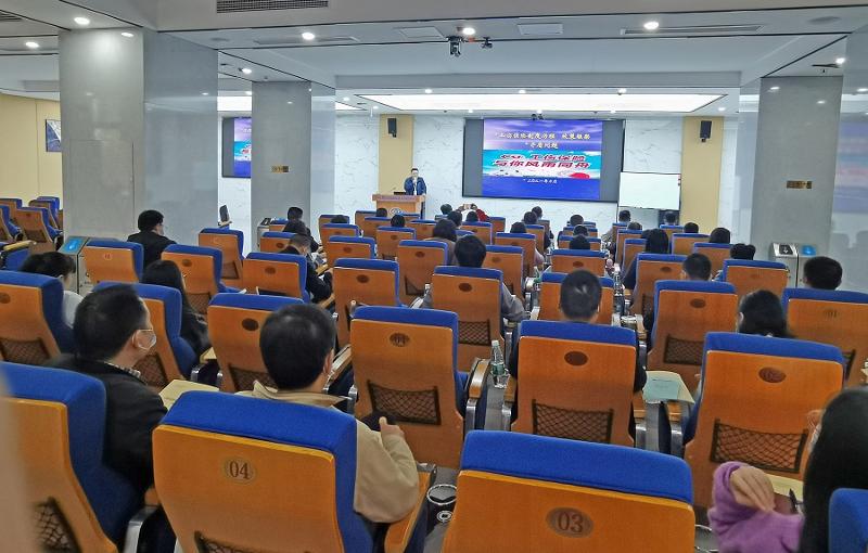 公司舉辦工傷意外傷害保險(xiǎn)知識培訓(xùn)班