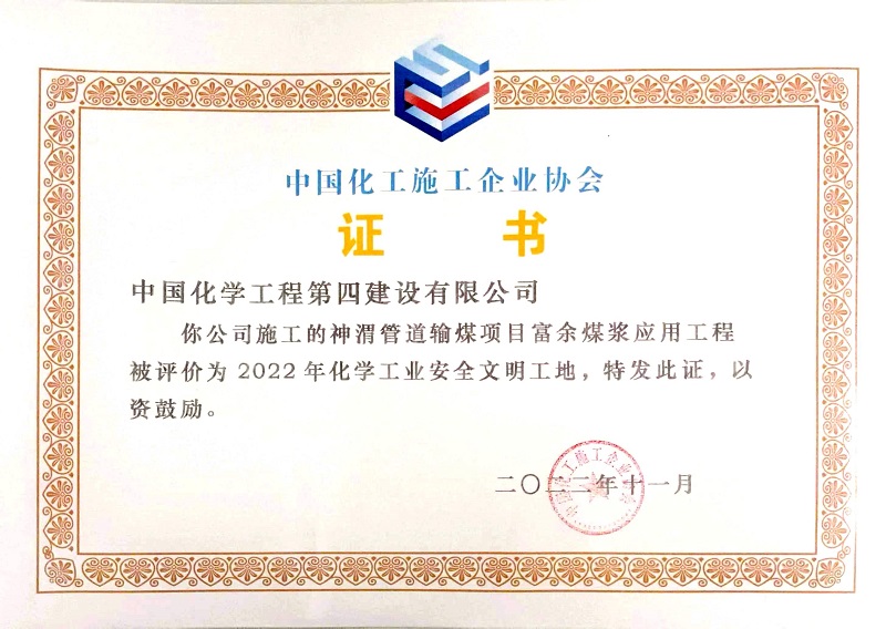 學(xué)習(xí)二十大，創(chuàng)品牌、立標(biāo)桿，品牌建設(shè)專題報(bào)道（十二）