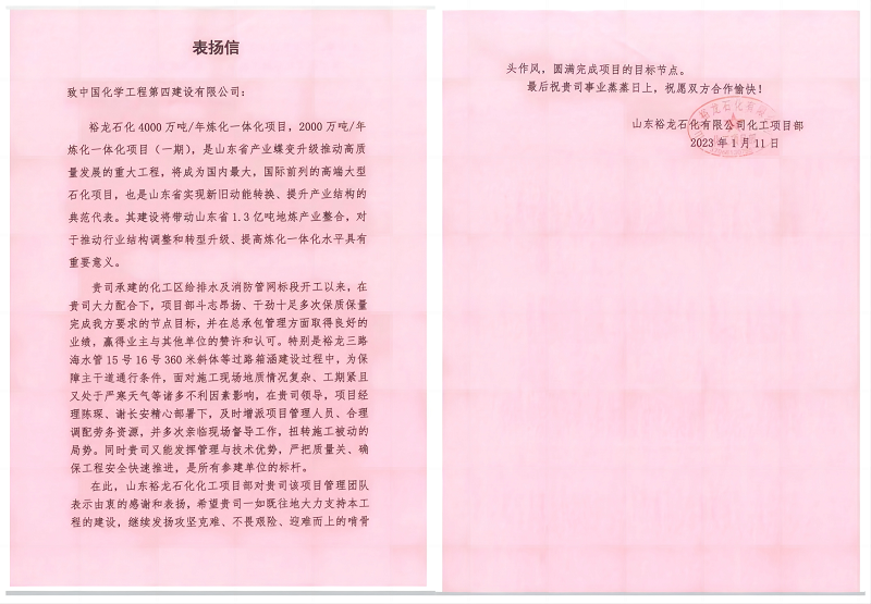 學(xué)習(xí)二十大，創(chuàng)品牌、立標(biāo)桿，品牌建設(shè)專題報(bào)道（十三）