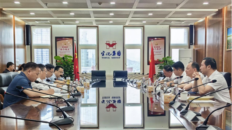 周鴻拜訪宜昌市政協副主席、宜化集團董事長王大真