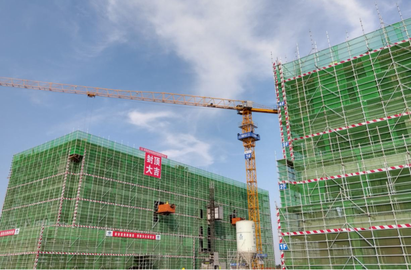 歡慶七十載 建功創一流丨“奮戰四季度，決勝雙百億”（二十二）