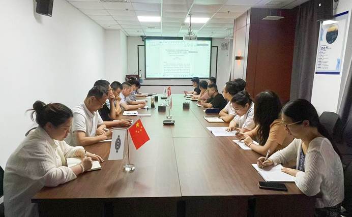 公司各單位貫徹落實集團(tuán)公司和公司2024年中工作會議、公司第三次黨代會精神②