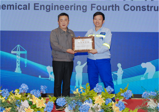 歡慶七十載，品牌引領(lǐng)在行動（十五）丨公司各單位獲多項榮譽