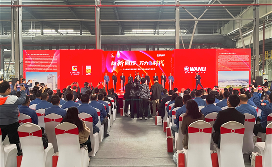 公司多個工程項目取得新進(jìn)展? | 大干四季度 闊步新征程