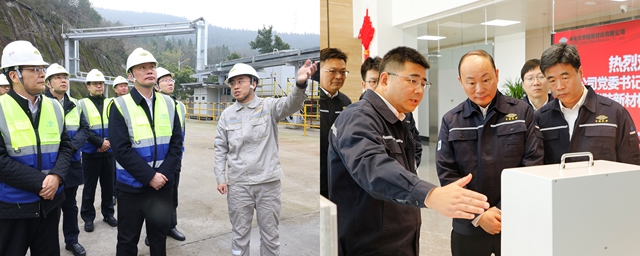 莫鼎革調(diào)研中國化學(xué)在渝企業(yè)和項(xiàng)目