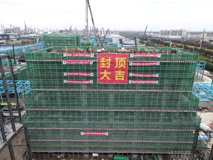 聚焦“135”  奮戰(zhàn)首季“開門紅”⑩ | 公司多個項(xiàng)目取得新進(jìn)展