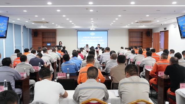 向“星”而行① | 星級標準化工地創(chuàng)建中：爭先進位筑牢企業(yè)高質量發(fā)展根基