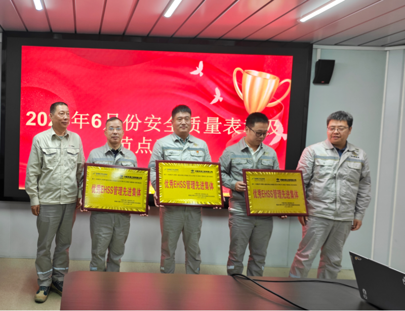 聚焦“135”  品牌引領(lǐng)在行動⑩ | 中國化學(xué)四化建各單位獲先進表彰和國家專利授權(quán)