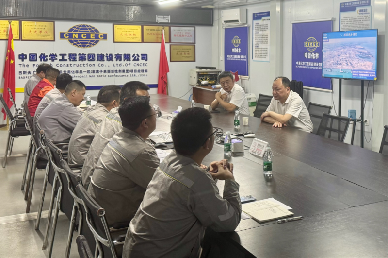 周鴻到湛江一體化項目調(diào)研指導(dǎo)工作