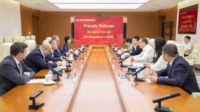 中國化學與吉奈爾集團交流座談