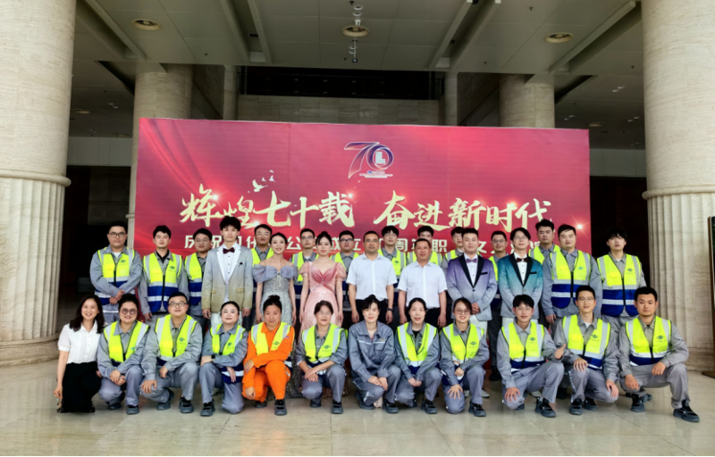 化建夢·勞動美 | 致敬奮斗者，向勞模先進看齊（二）