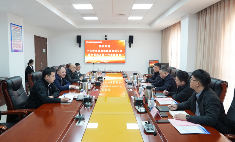 周鴻會見中國化學工程交建公司黨委書記、董事長汪萬勛