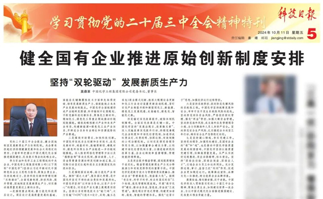 1728863924270.jpg 1728863924270.jpg