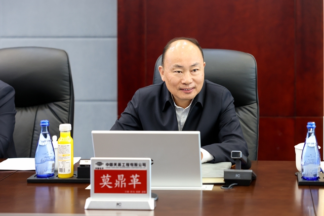 1744073035386.jpg 1744073035386.jpg